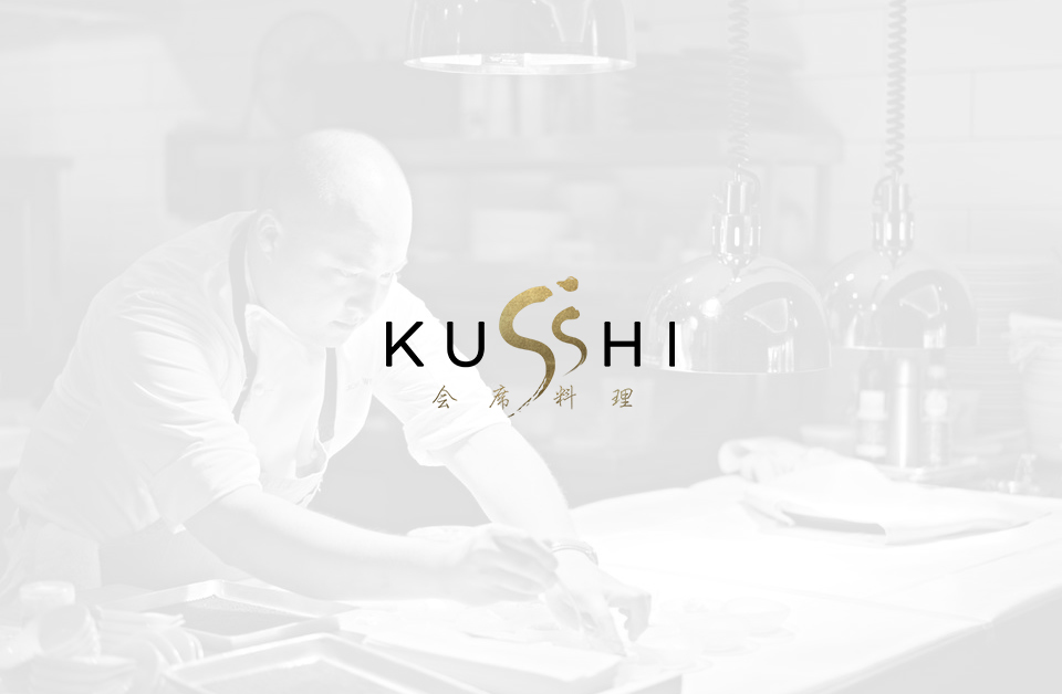 Chef Joe West Kusshi Mockup