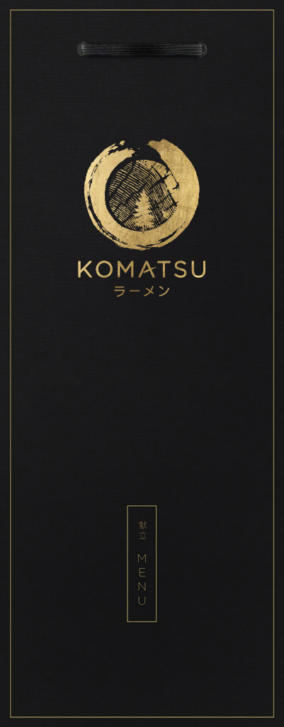 Komatsu Ramen Menu Cover